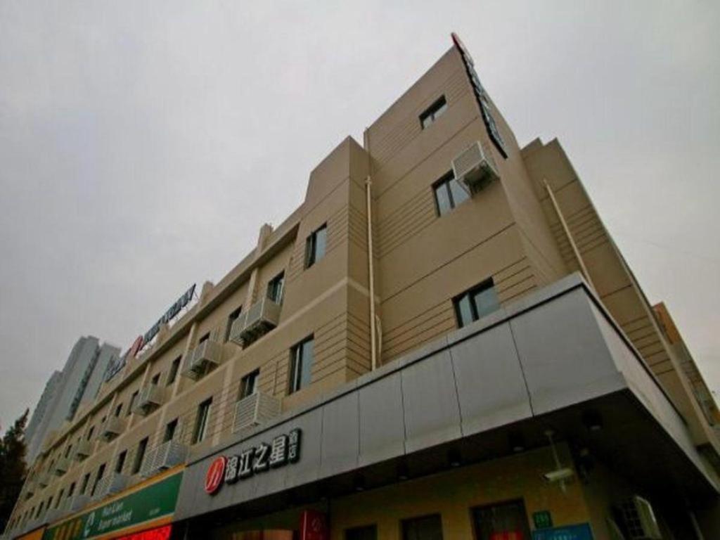 Jinjiang Inn Select Shanghai Expo Park Dezhou Road Экстерьер фото