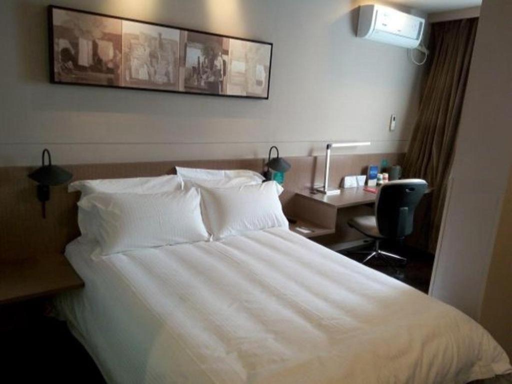Jinjiang Inn Select Shanghai Expo Park Dezhou Road Экстерьер фото