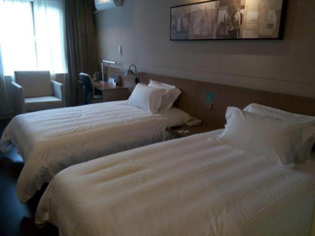Jinjiang Inn Select Shanghai Expo Park Dezhou Road Экстерьер фото