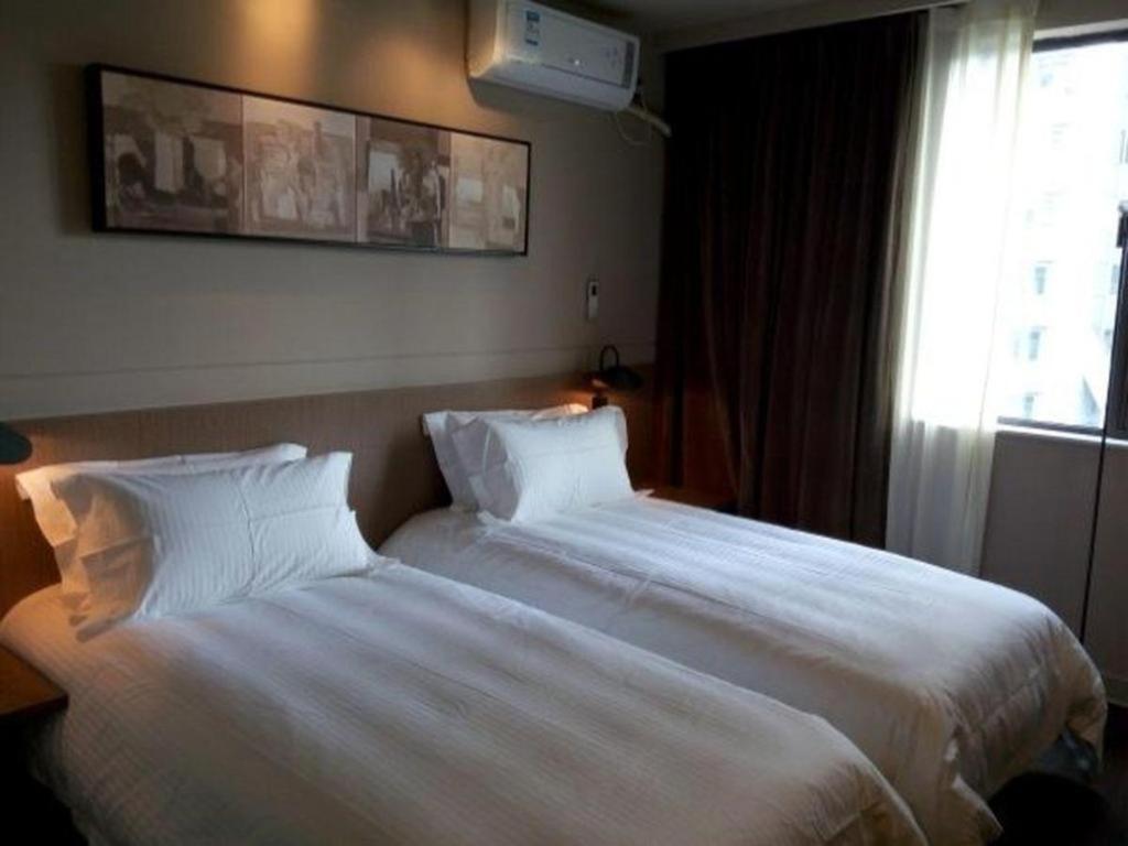 Jinjiang Inn Select Shanghai Expo Park Dezhou Road Экстерьер фото